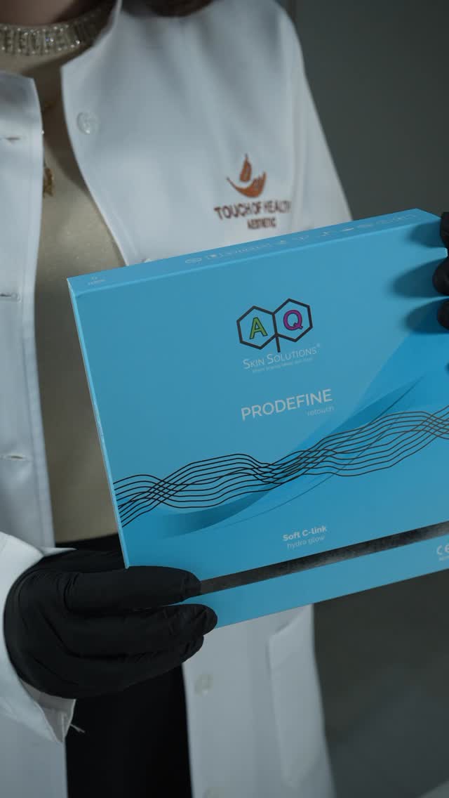 AQ ProDefine