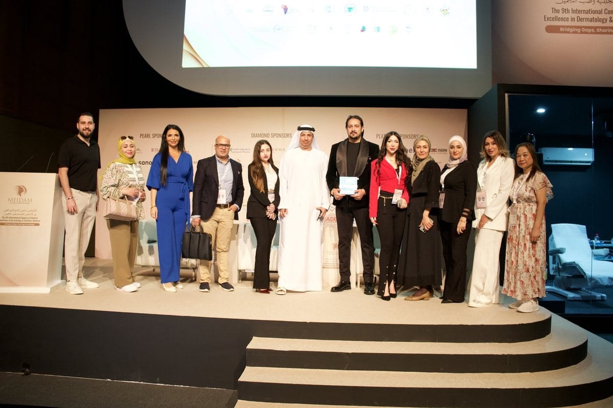 Medway at MEIDAM 2025, Dubai